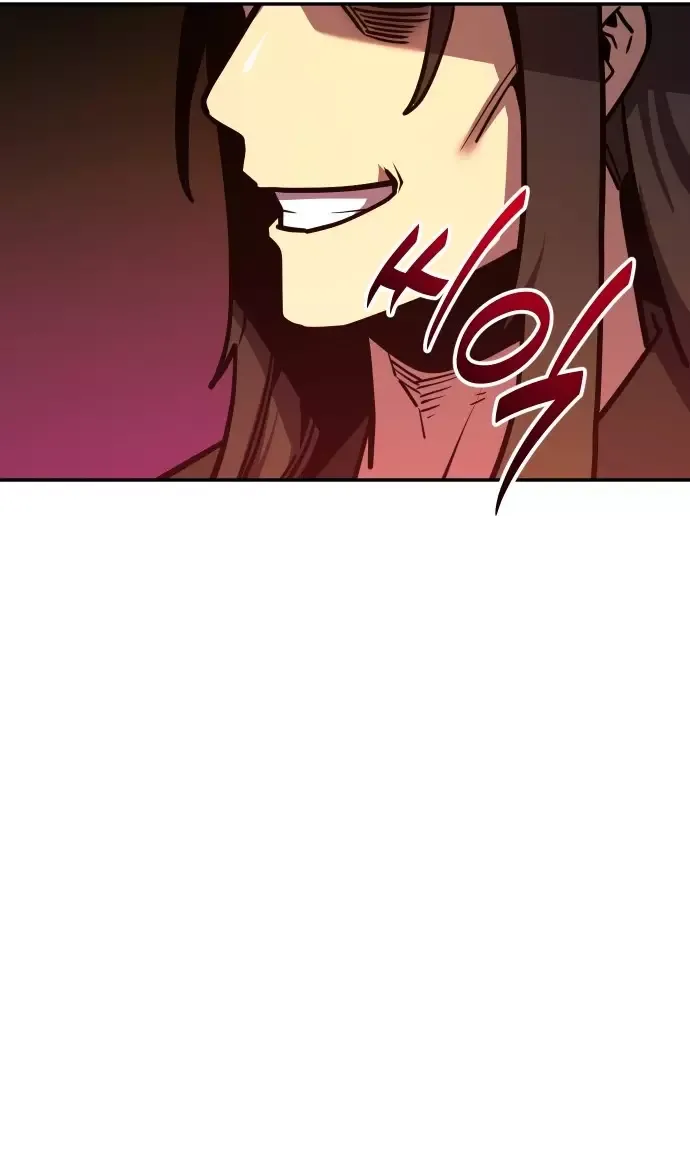 Siêu Cấp Skeleton Chapter 17 - 28