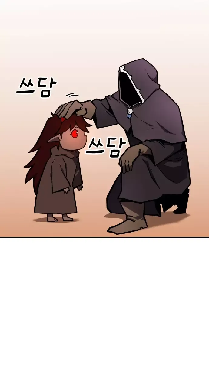 Siêu Cấp Skeleton Chapter 17 - 53