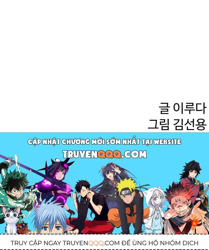 Siêu Cấp Skeleton Chapter 17 - 81