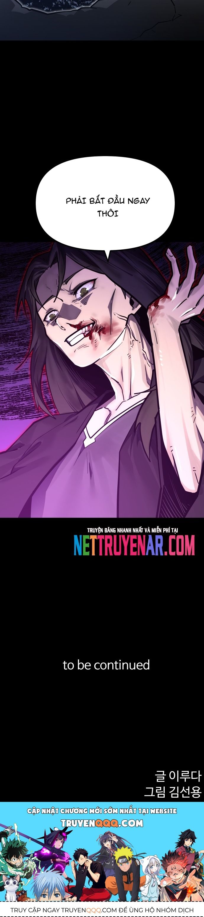 Siêu Cấp Skeleton Chapter 19 - 29