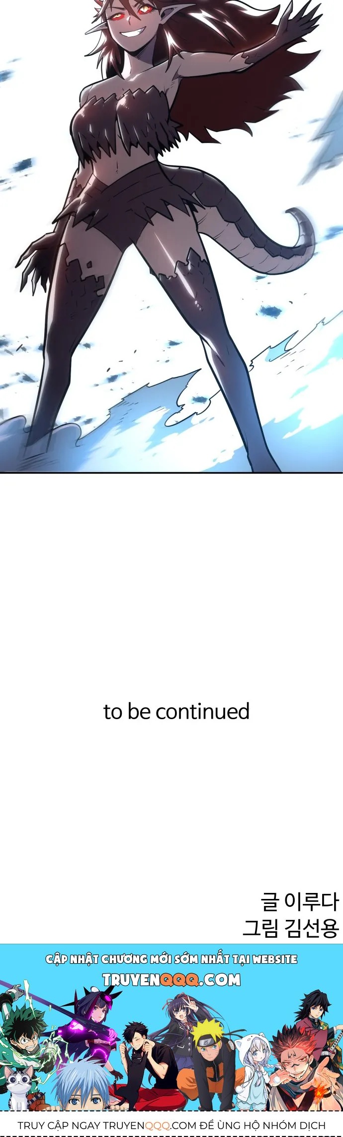 Siêu Cấp Skeleton Chapter 20 - 17