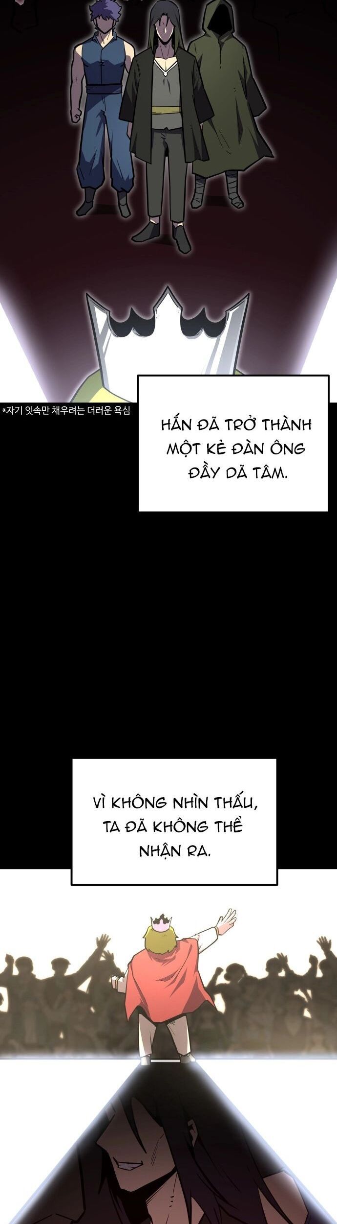 Siêu Cấp Skeleton Chapter 22 - 17