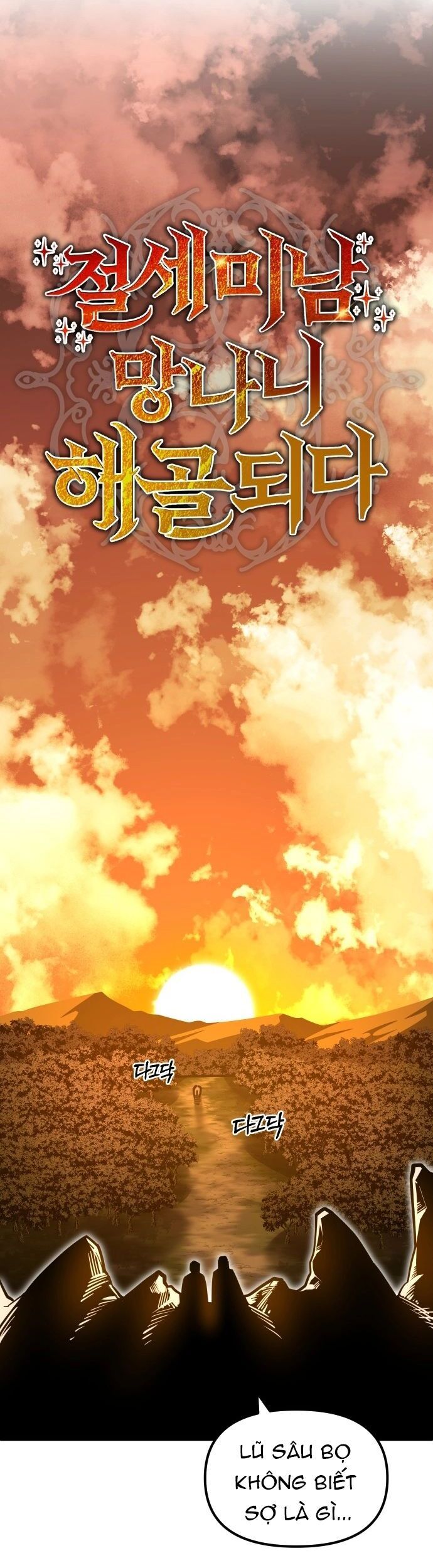 Siêu Cấp Skeleton Chapter 22 - 44