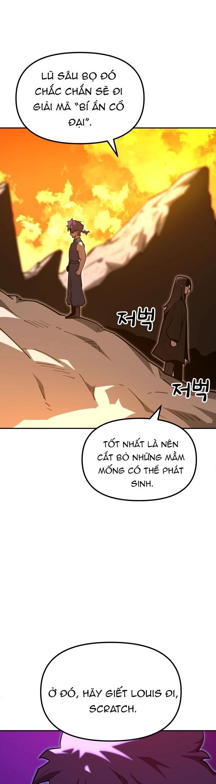 Siêu Cấp Skeleton Chapter 22 - 51