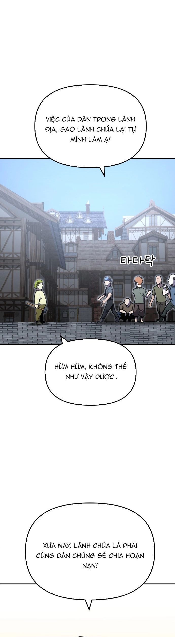 Siêu Cấp Skeleton Chapter 29 - 6