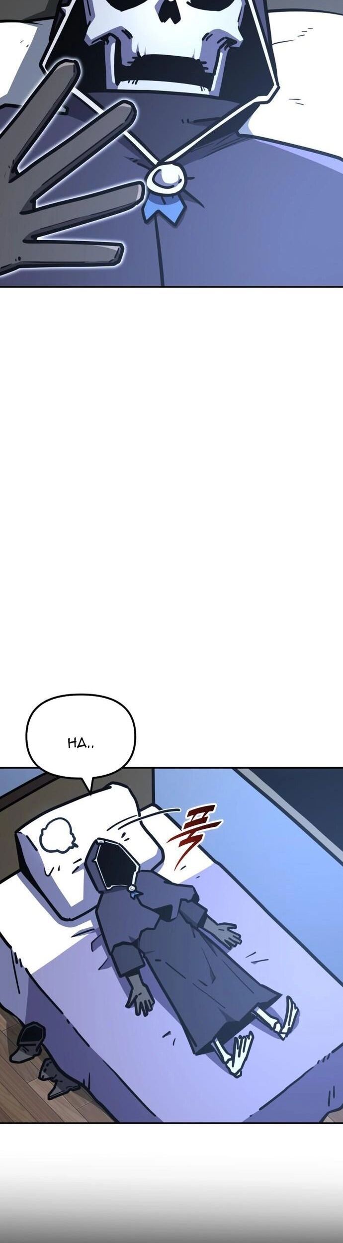 Siêu Cấp Skeleton Chapter 31 - 39