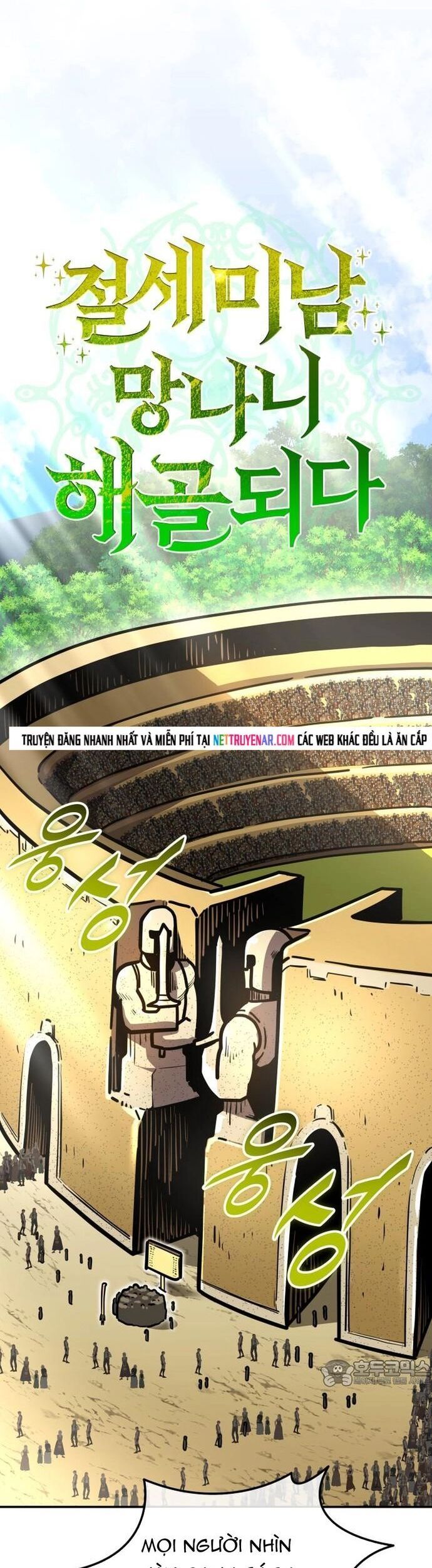 Siêu Cấp Skeleton Chapter 31 - 47