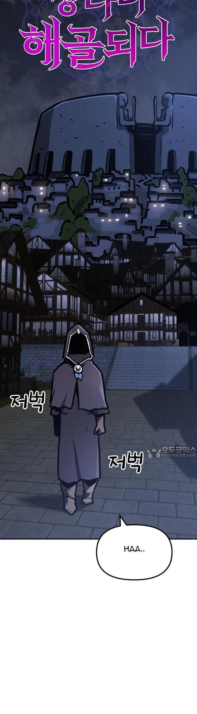 Siêu Cấp Skeleton Chapter 35 - 52