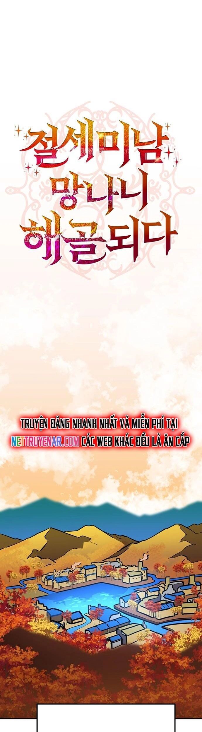 Siêu Cấp Skeleton Chapter 36 - 55