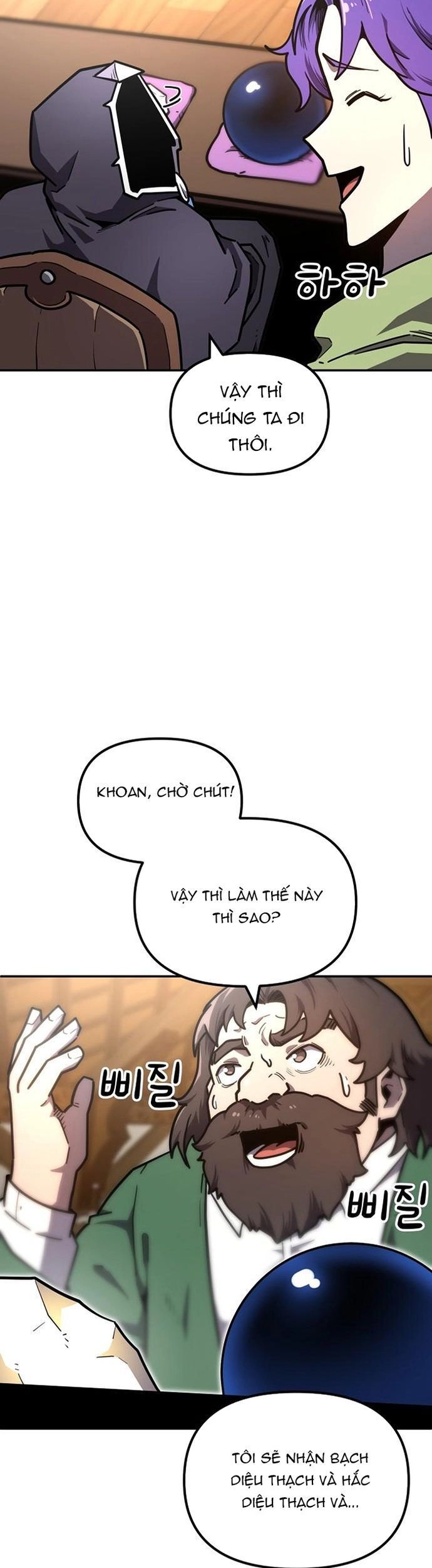 Siêu Cấp Skeleton Chapter 37 - 5