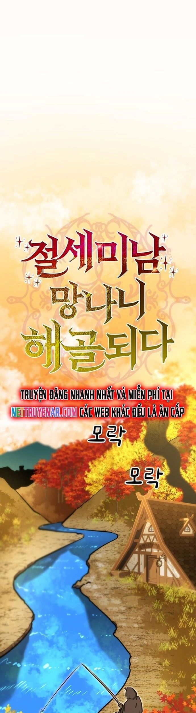 Siêu Cấp Skeleton Chapter 37 - 47