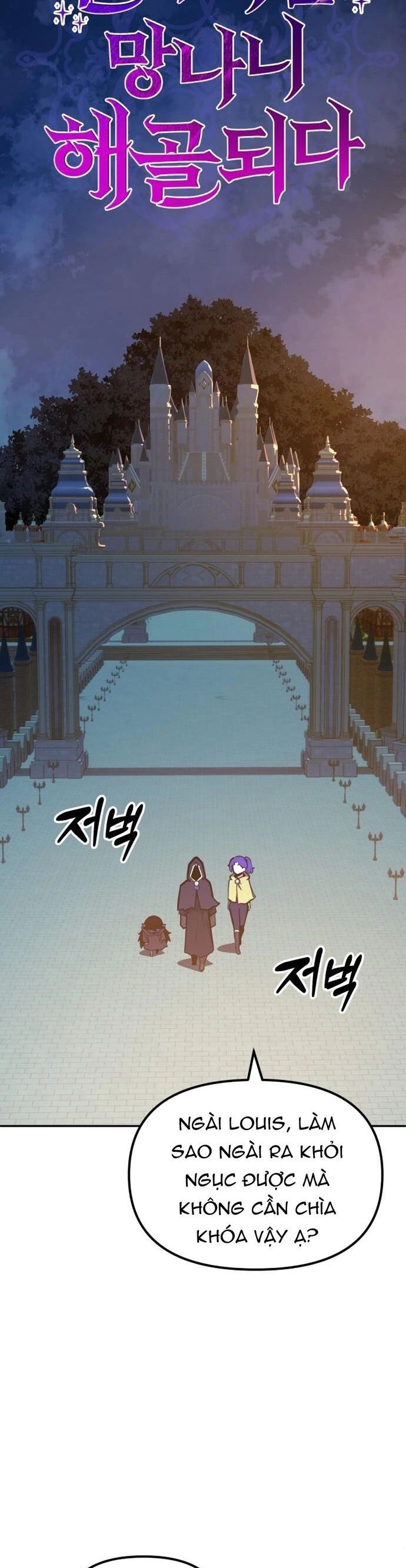 Siêu Cấp Skeleton Chapter 48 - 35