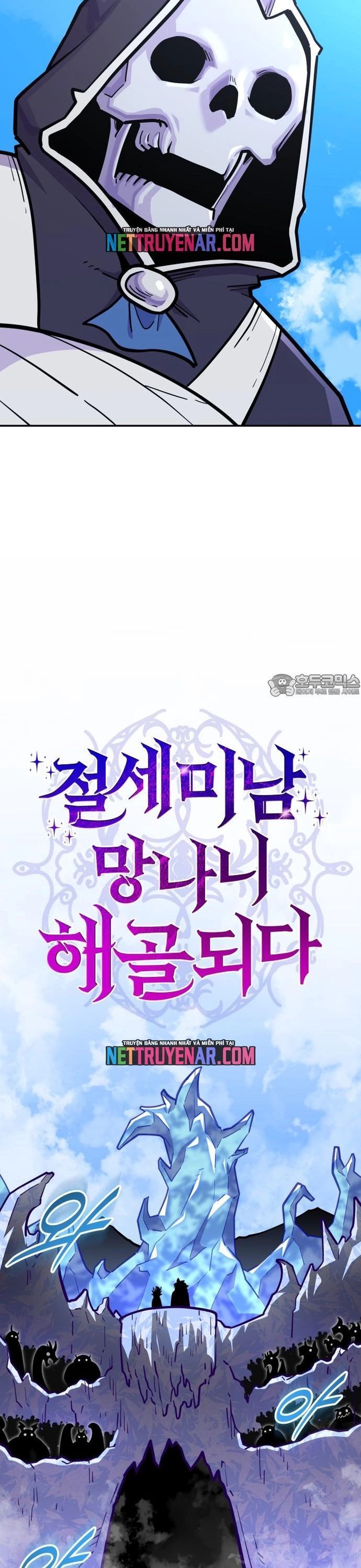 Siêu Cấp Skeleton Chapter 53 - 19