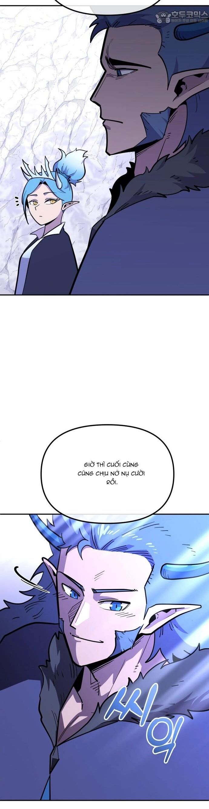 Siêu Cấp Skeleton Chapter 54 - 9