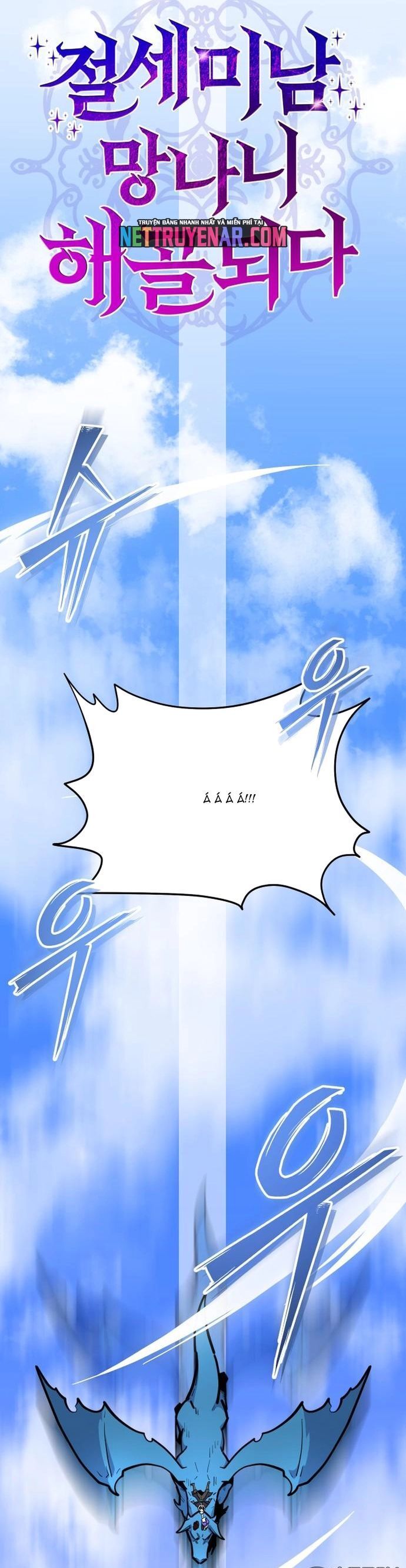 Siêu Cấp Skeleton Chapter 55 - 44