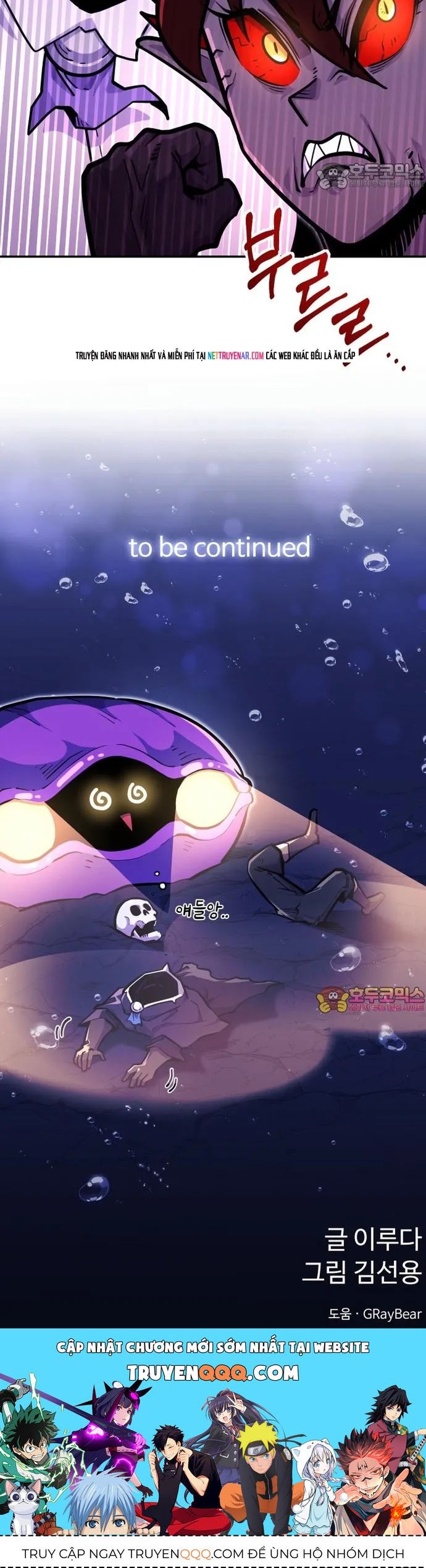 Siêu Cấp Skeleton Chapter 58 - 9