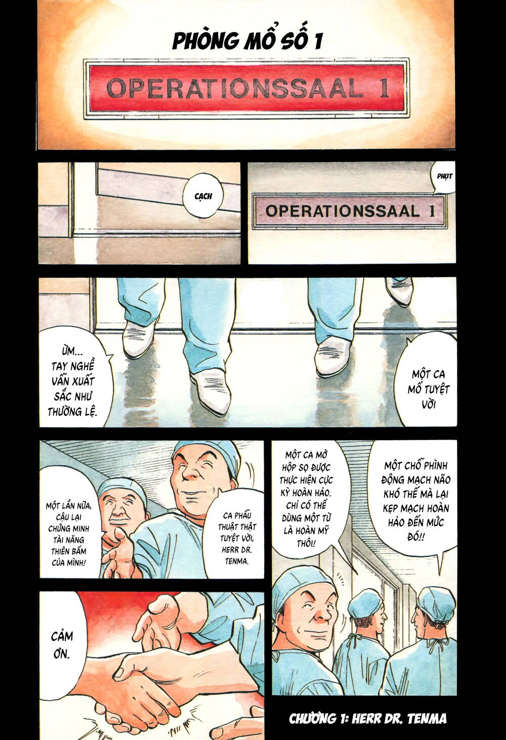 Monster Perfect Edition Chapter 1 - 3