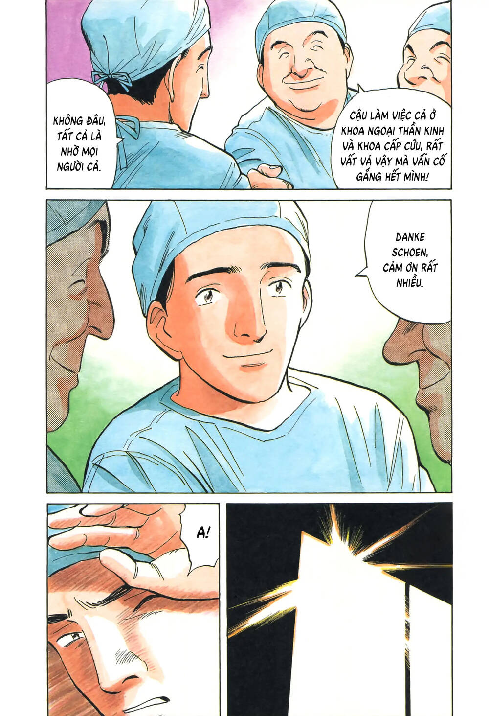 Monster Perfect Edition Chapter 1 - 4