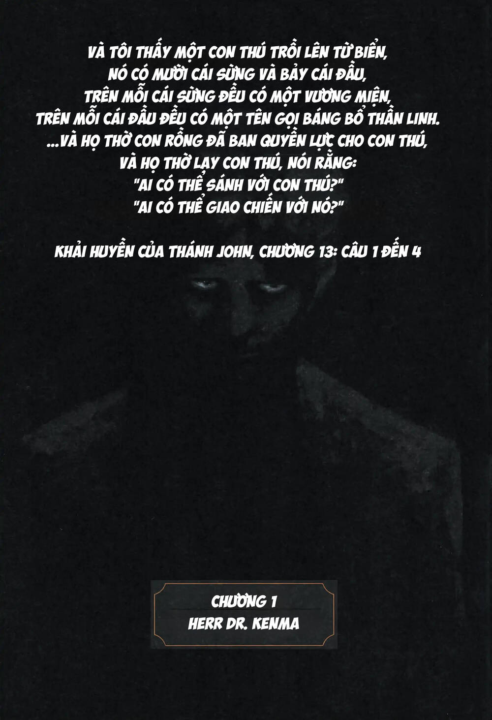 Monster Perfect Edition Chapter 1 - 5