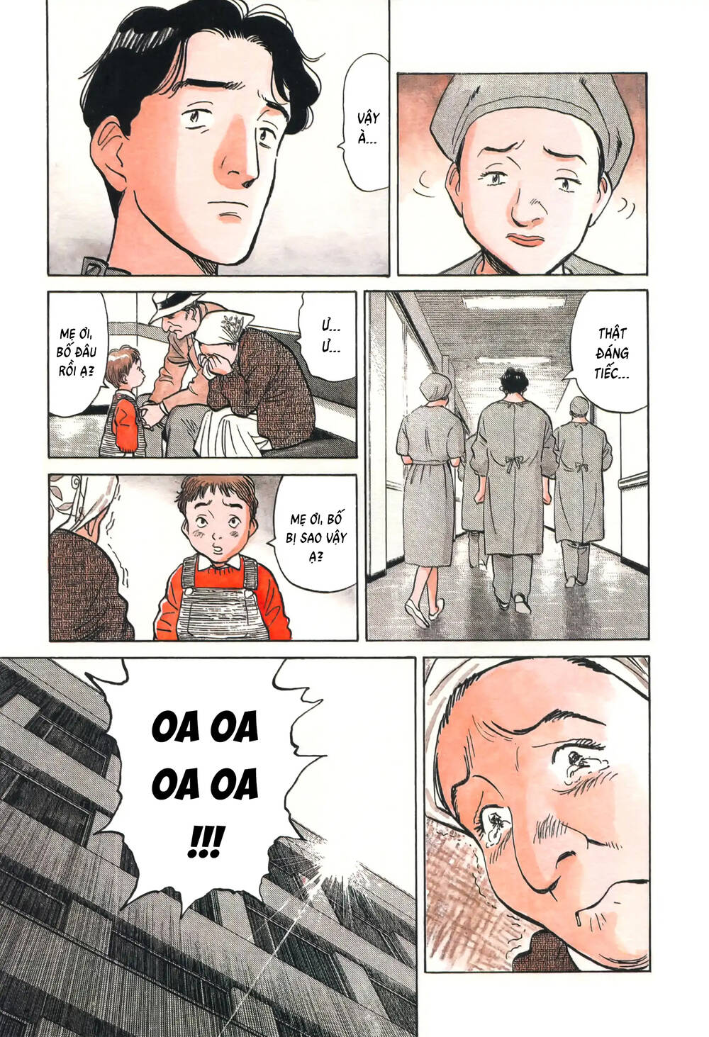 Monster Perfect Edition Chapter 1 - 7