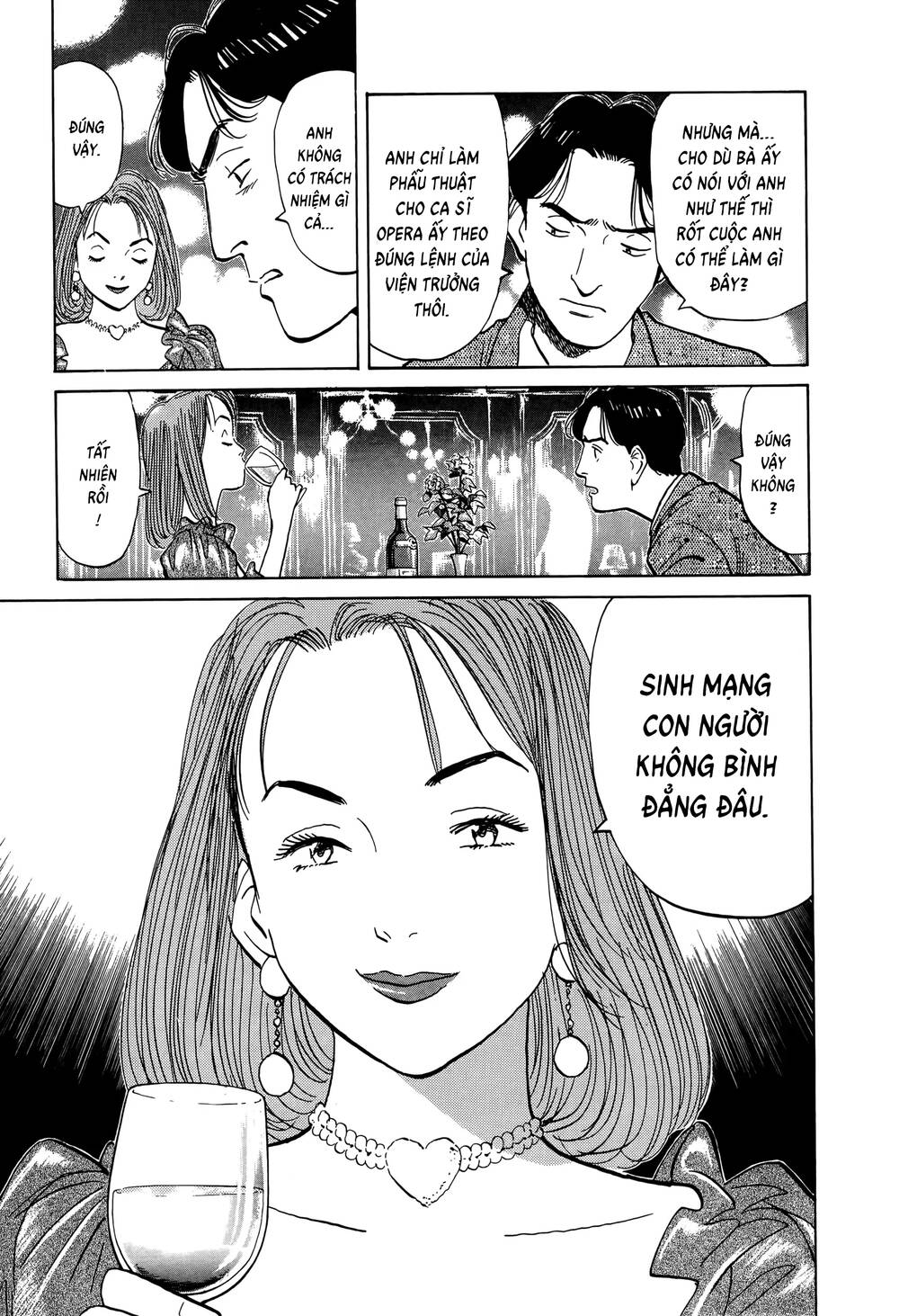 Monster Perfect Edition Chapter 1 - 25