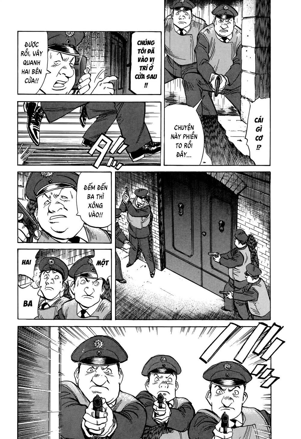 Monster Perfect Edition Chapter 1 - 29