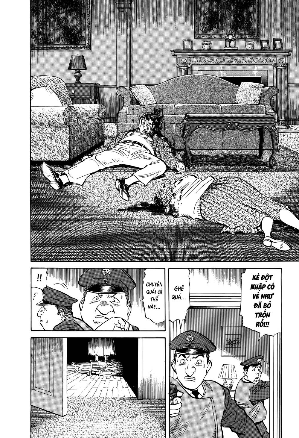 Monster Perfect Edition Chapter 1 - 30