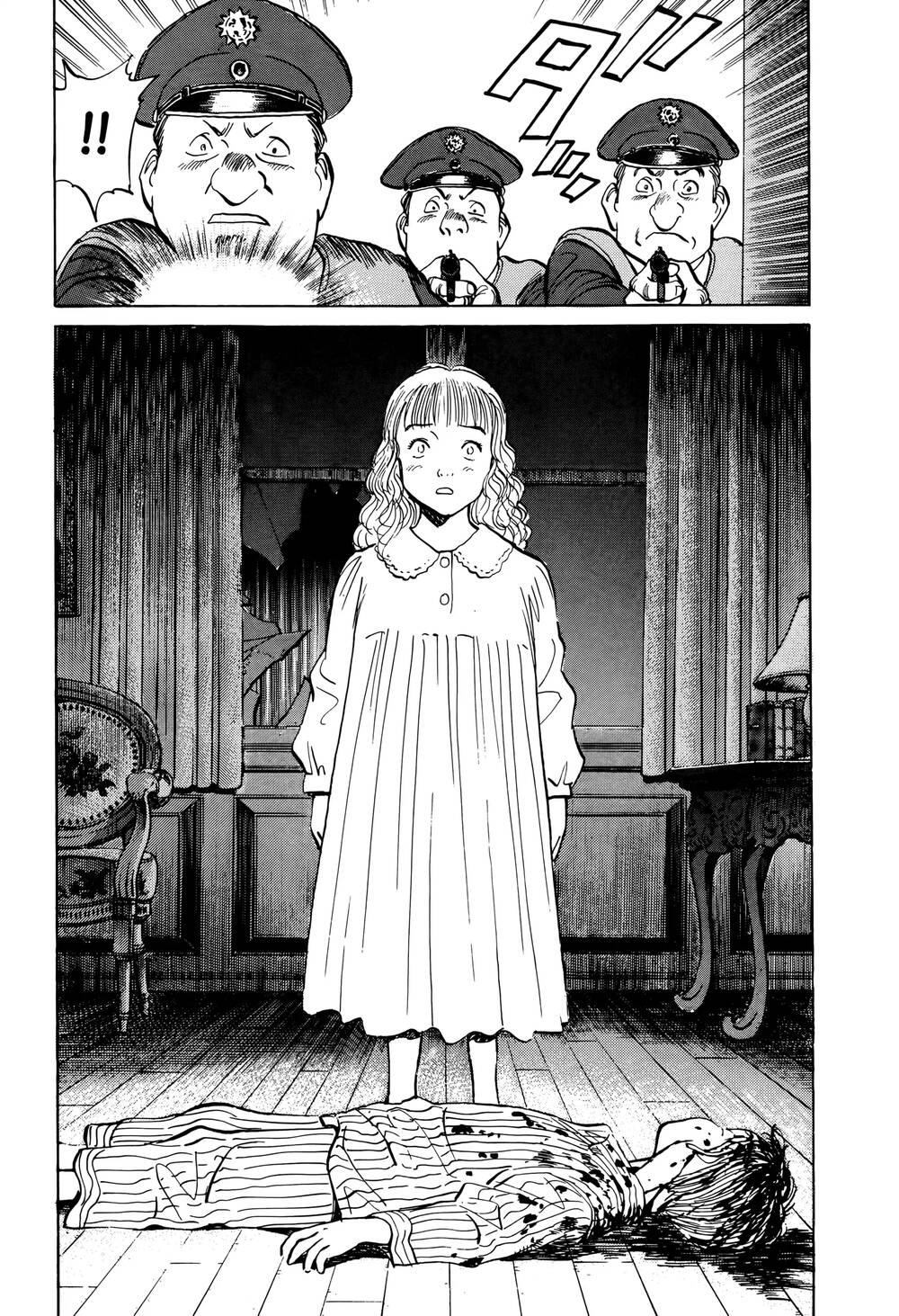 Monster Perfect Edition Chapter 1 - 31