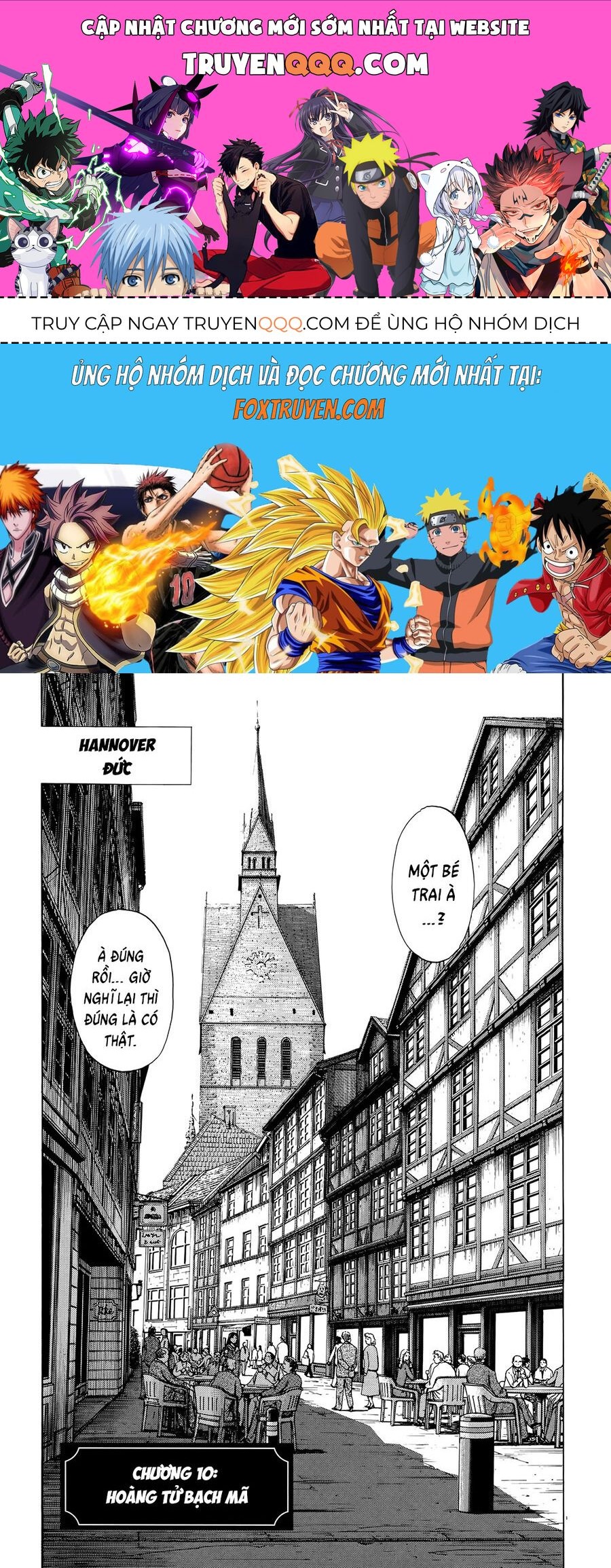 Monster Perfect Edition Chapter 10 - 1