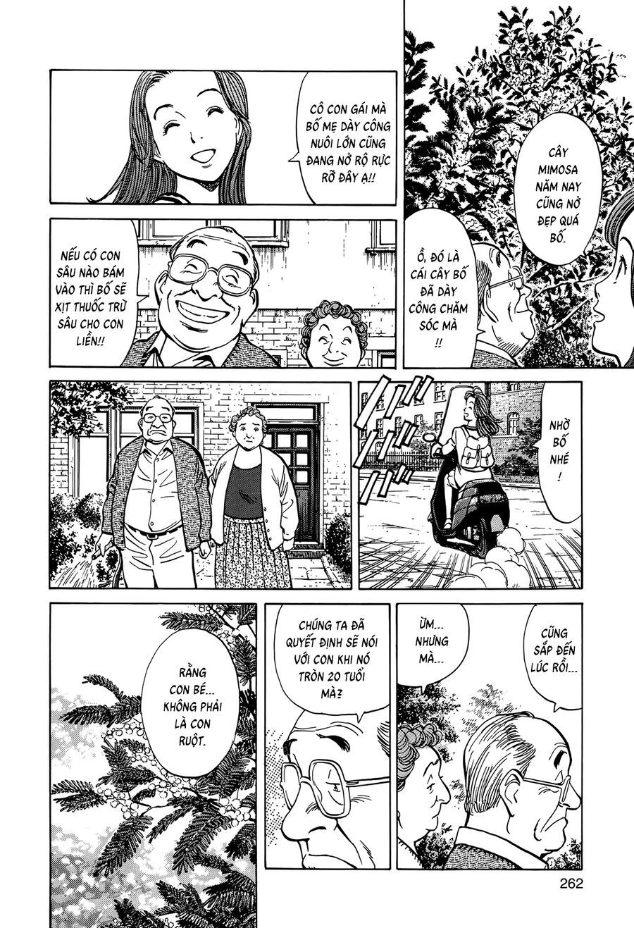 Monster Perfect Edition Chapter 10 - 22