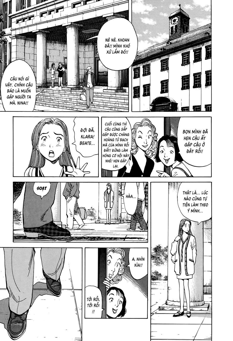 Monster Perfect Edition Chapter 10 - 23