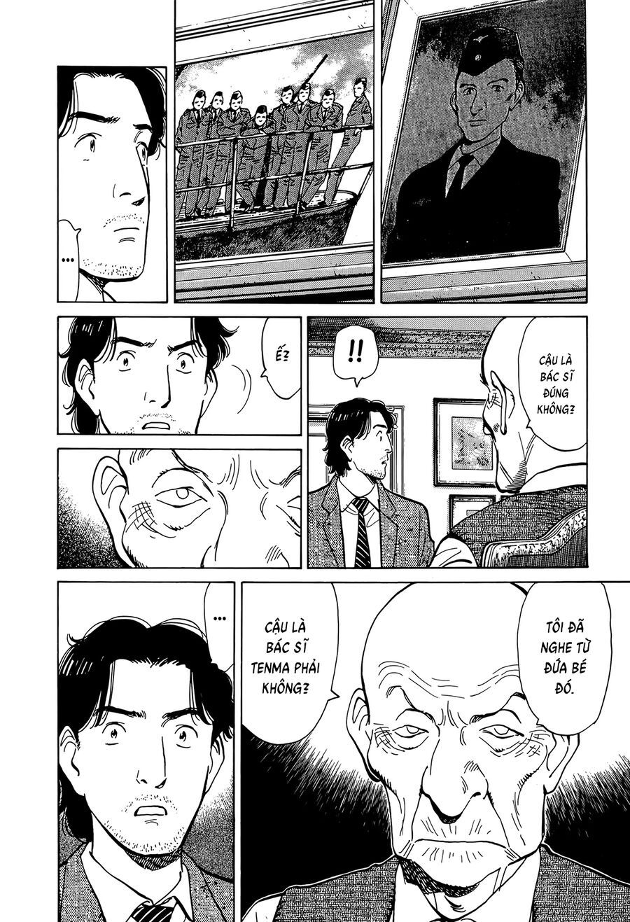 Monster Perfect Edition Chapter 10 - 10