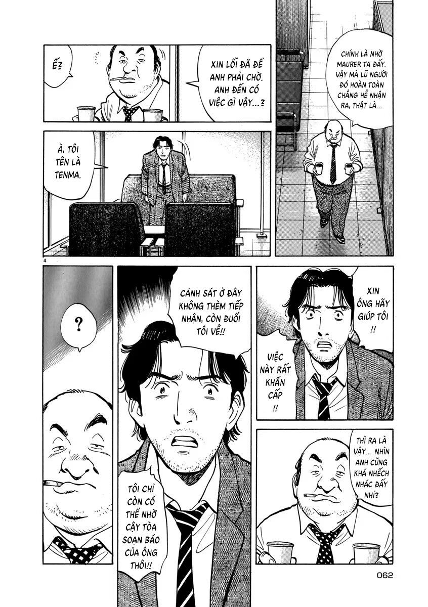 Monster Perfect Edition Chapter 11 - 4