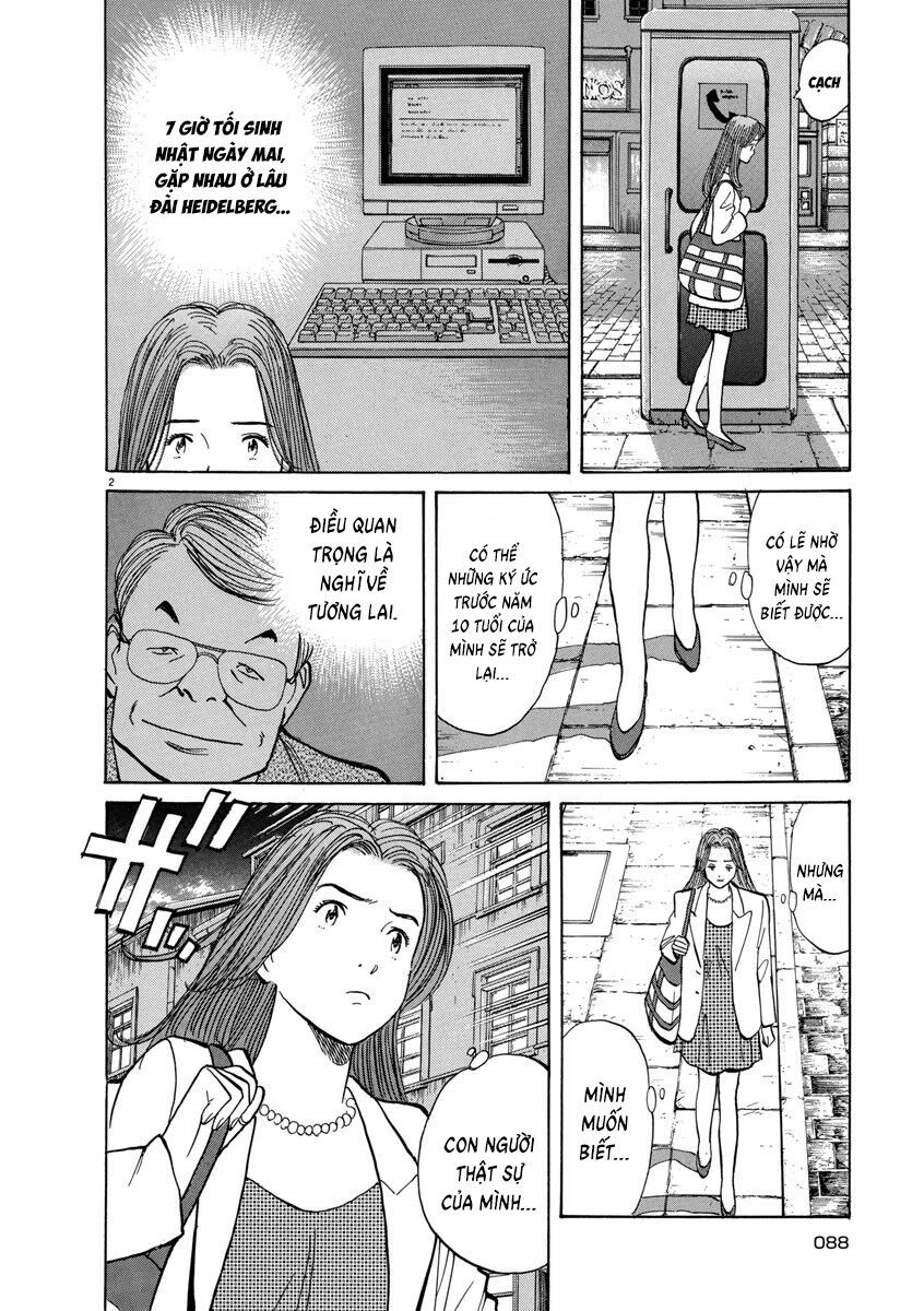 Monster Perfect Edition Chapter 12 - 2