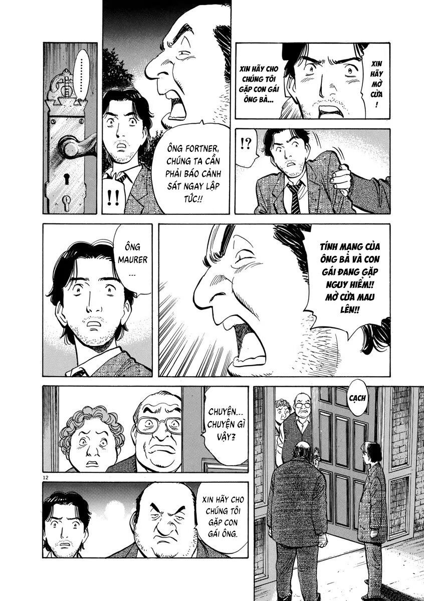 Monster Perfect Edition Chapter 12 - 12