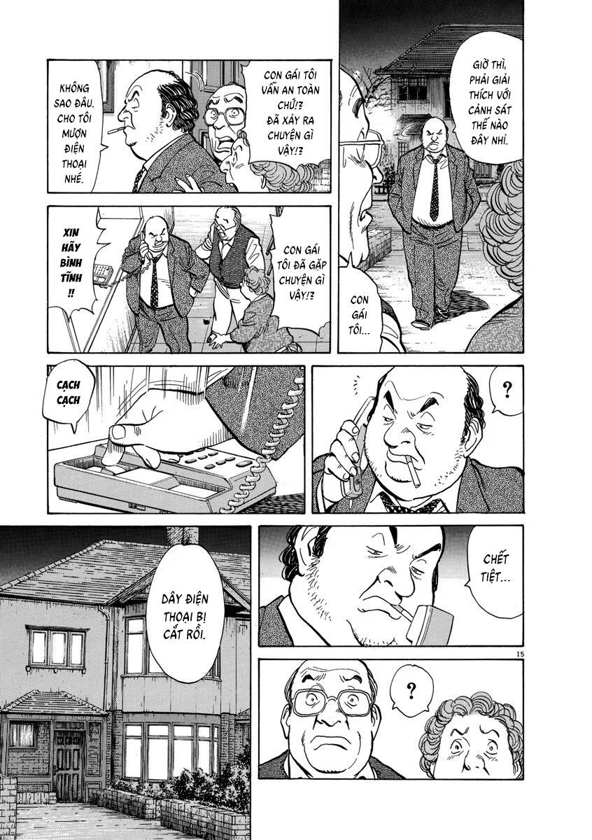 Monster Perfect Edition Chapter 12 - 15