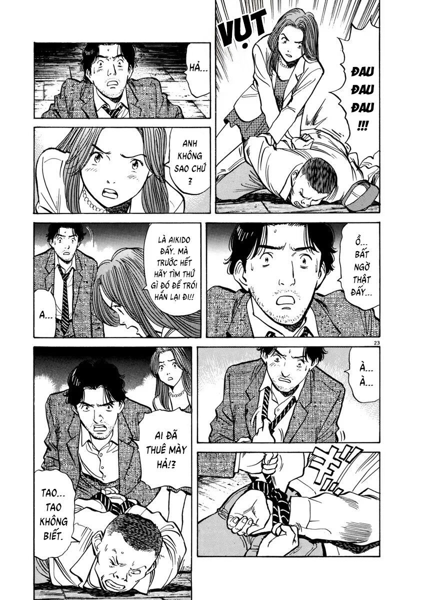 Monster Perfect Edition Chapter 12 - 23