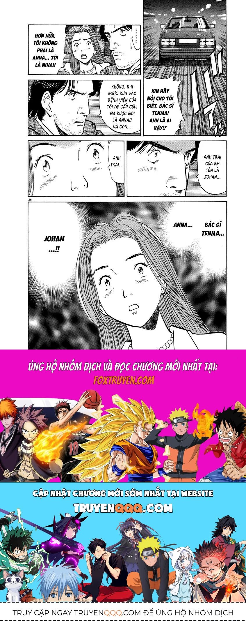 Monster Perfect Edition Chapter 12 - 26