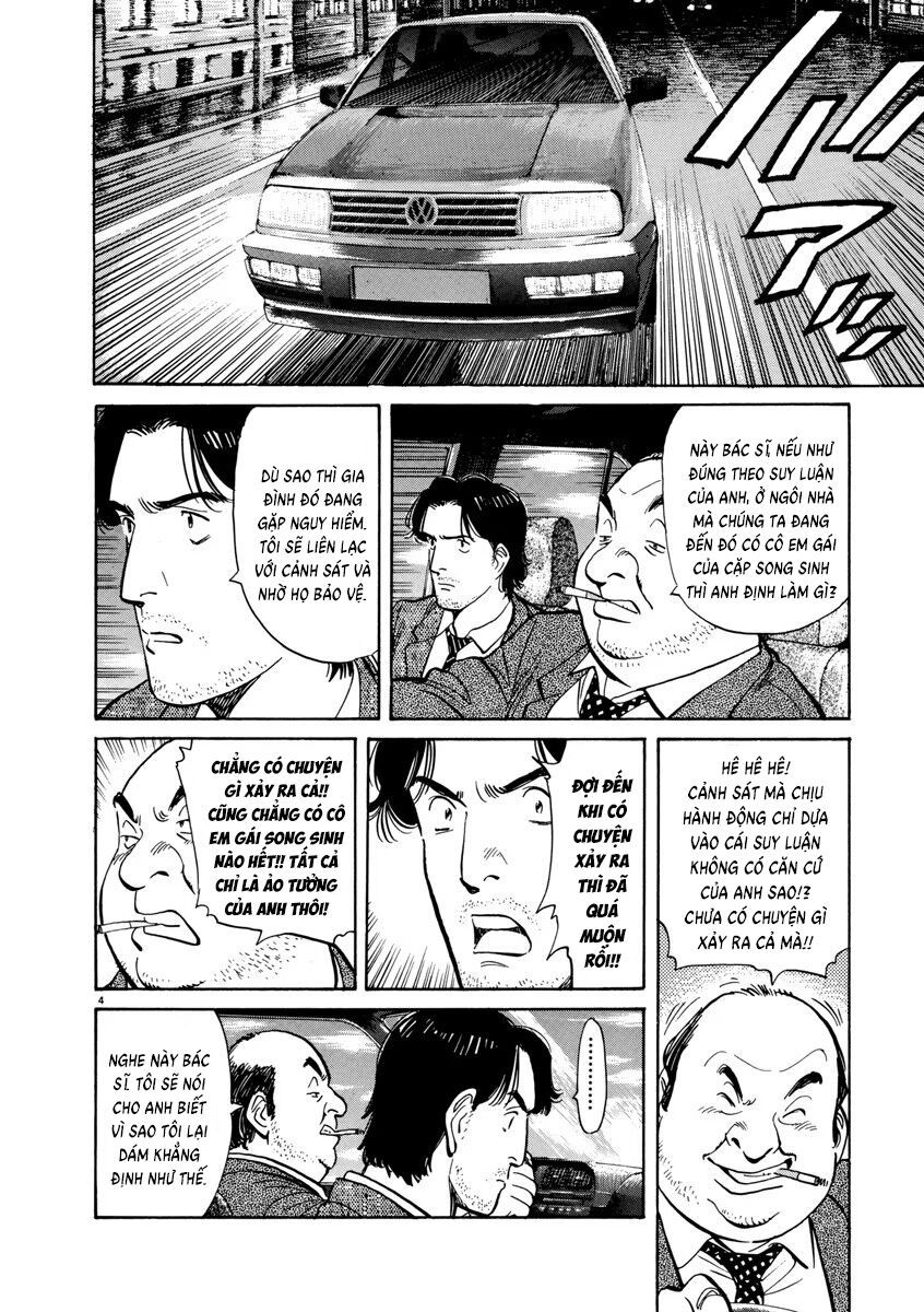 Monster Perfect Edition Chapter 12 - 4