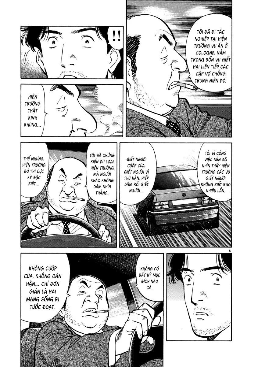 Monster Perfect Edition Chapter 12 - 5