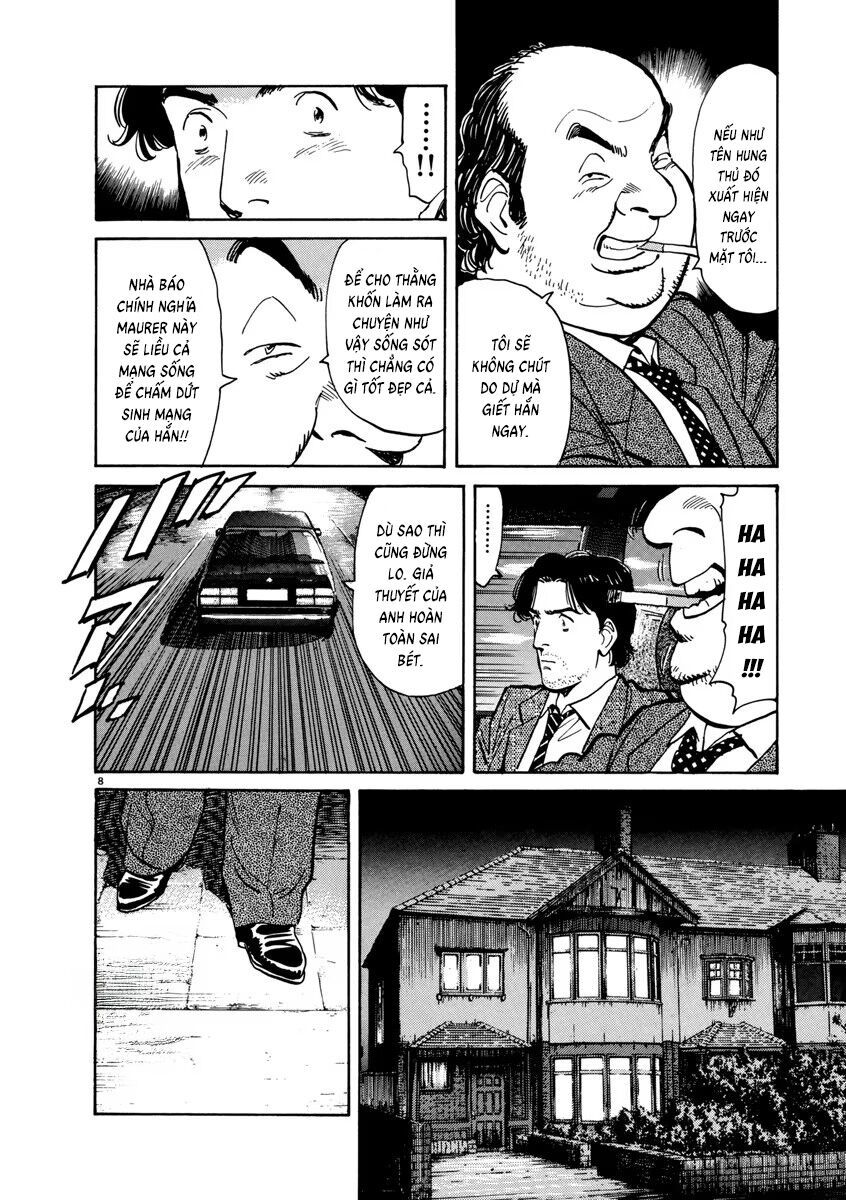 Monster Perfect Edition Chapter 12 - 8