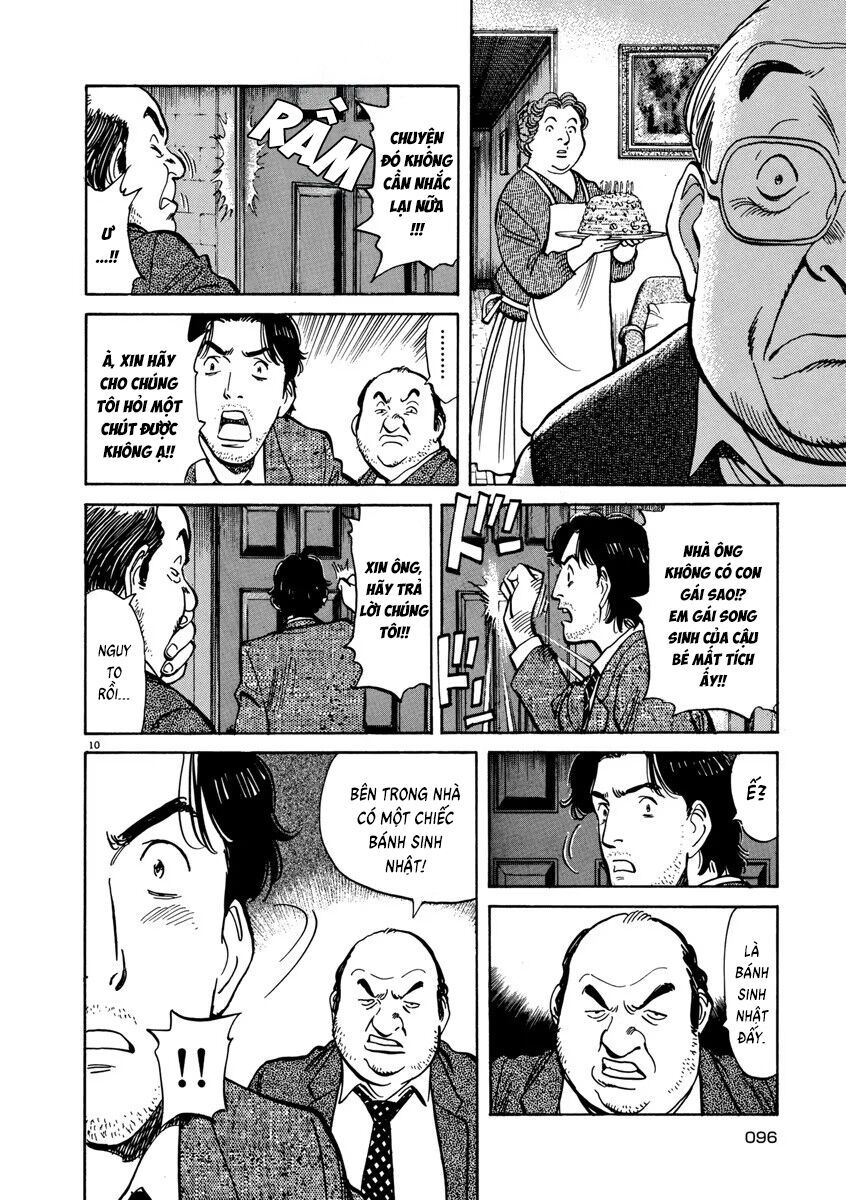 Monster Perfect Edition Chapter 12 - 10