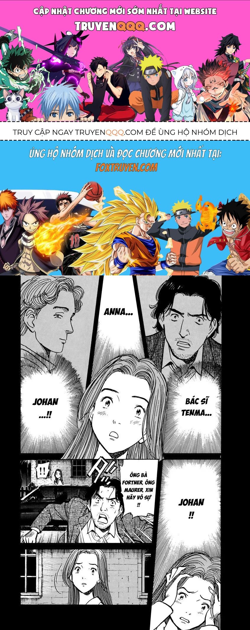 Monster Perfect Edition Chapter 13 - 1