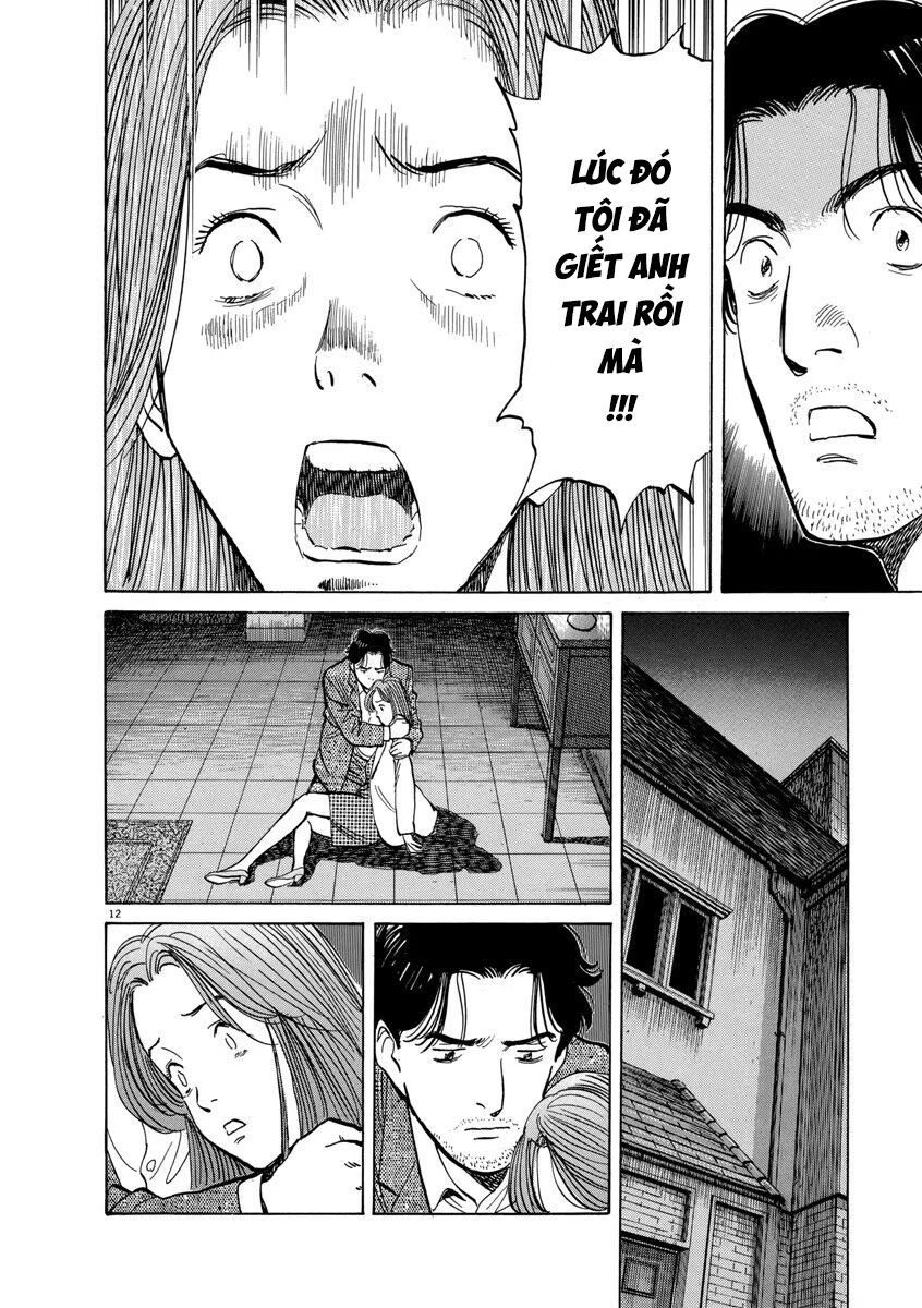 Monster Perfect Edition Chapter 13 - 12