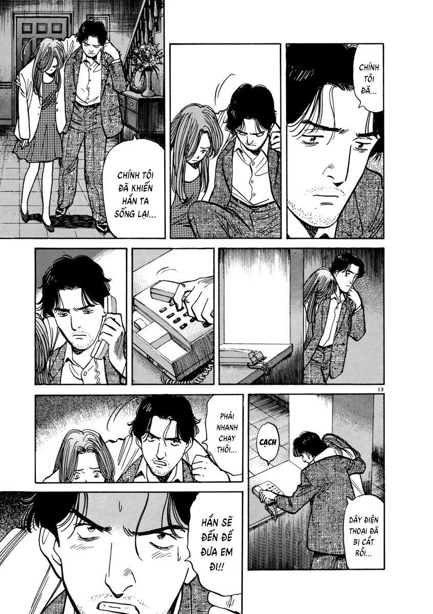 Monster Perfect Edition Chapter 13 - 13