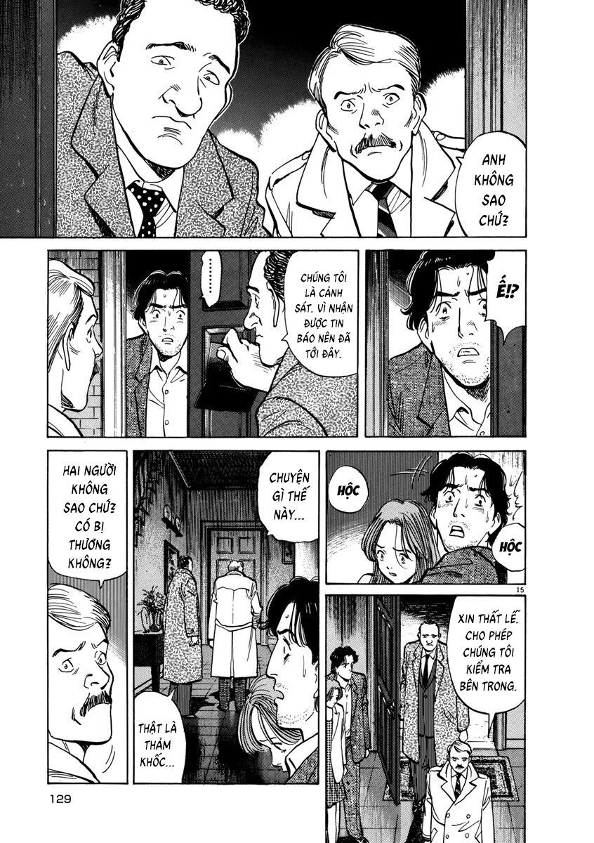 Monster Perfect Edition Chapter 13 - 15