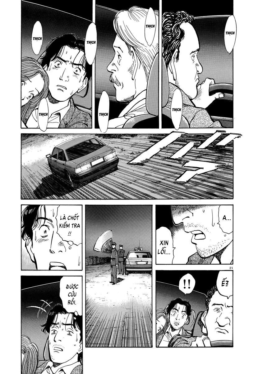 Monster Perfect Edition Chapter 13 - 21