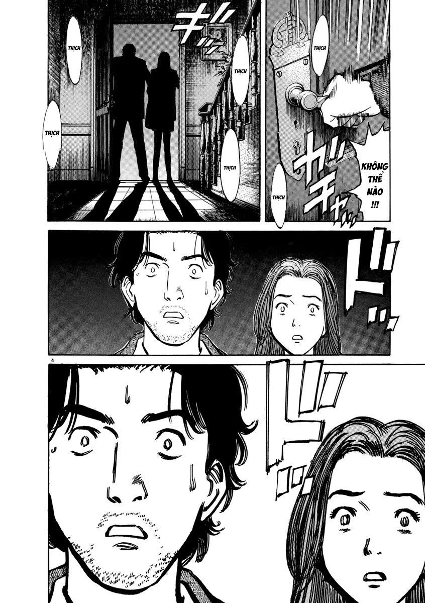 Monster Perfect Edition Chapter 13 - 4
