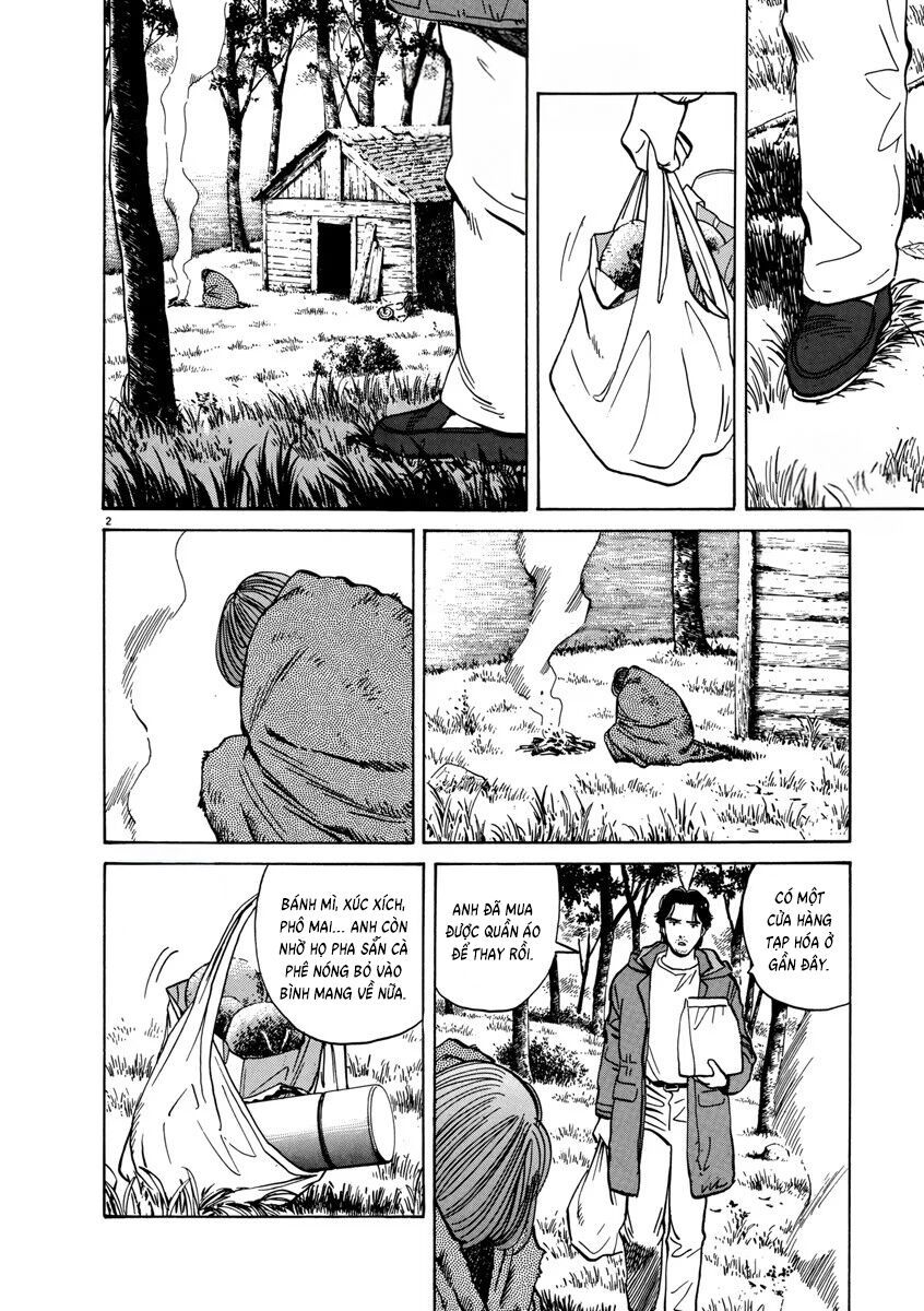 Monster Perfect Edition Chapter 14 - 2