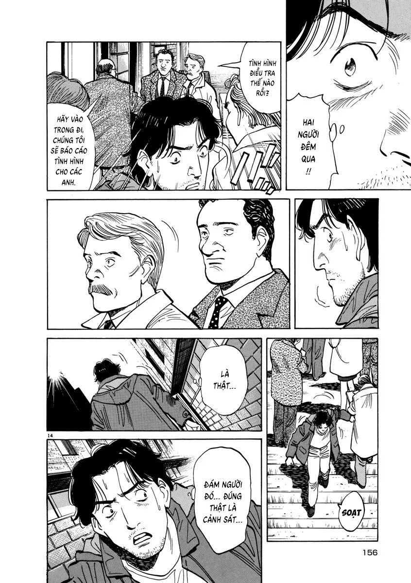 Monster Perfect Edition Chapter 14 - 14